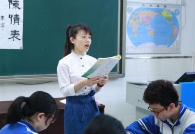 教师一个月多少钱工资 在编教师的工资待遇如何