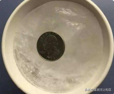出远门时要在冰箱里放枚硬币吗 冰箱放个硬币说法与意思