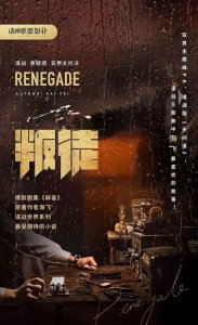 小说排行榜2023前十名完结 目前十本必看网络小说