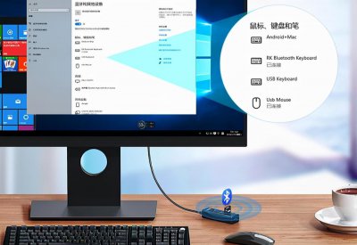 蓝牙音箱怎么连电脑台式 蓝牙适配器帮你连接台式电脑