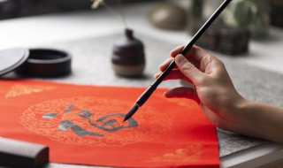 新年祝福句子短句 新年祝福句子大全