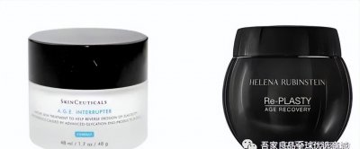 含玻色因的护肤品有哪些 盘点那些值得推荐的玻色因产品