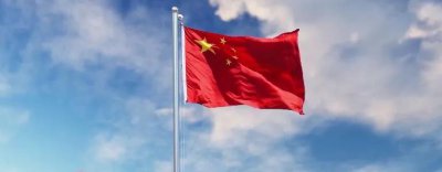 五星红旗为什么是五颗星 国旗上面五颗星都代表什么含