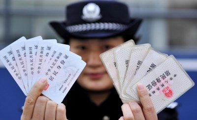 身份证还有10天过期怎么办 身份证快要到期如何更换