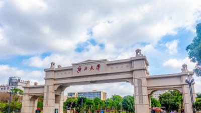 广西大学有哪些分别介绍 目前广西十大名校排行榜