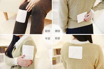 暖宝宝贴过安检会响吗 贴暖宝宝可以通过飞机安检吗