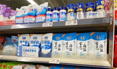 食用盐的国家标准是什么等级 好盐的标准是什么样的