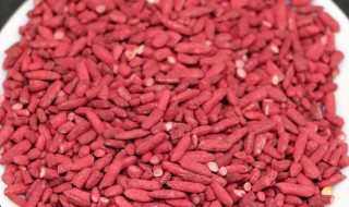 红曲有什么功效 红曲的功效与作用是什么