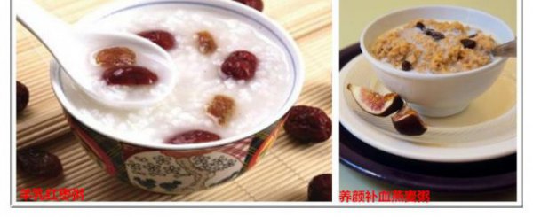 这几种补血益气粥