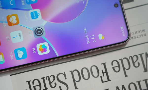 荣耀x30i手机测评分析