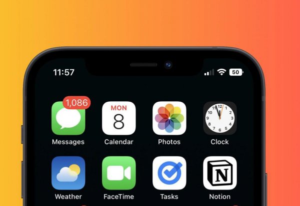 苹果x怎么调电池百分比显示的功能