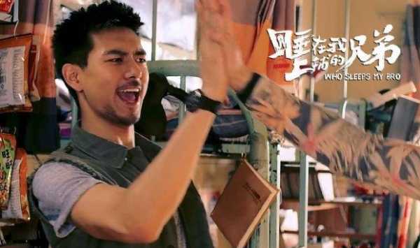 李现演的电视剧有哪些