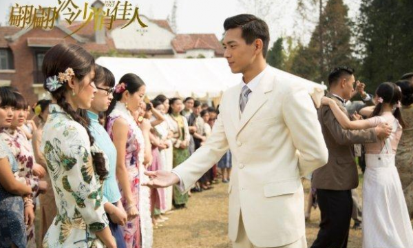 李现演的电视剧有哪些