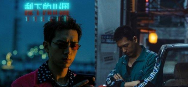 李现演的电视剧有哪些