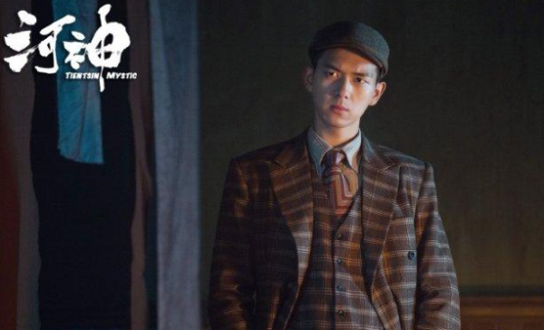 李现演的电视剧有哪些