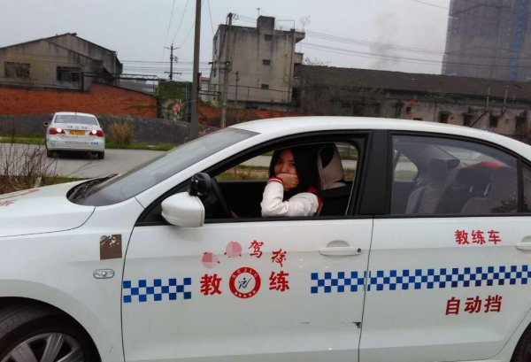 c2驾照有没有考不过的