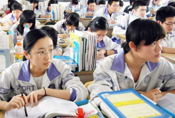 借读生是什么意思