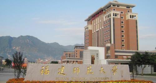 四非大学是什么意思
