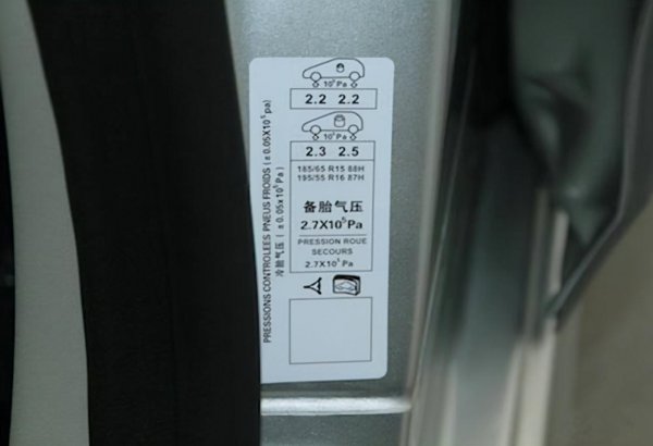 汽车轮胎多久充一次气比较合适