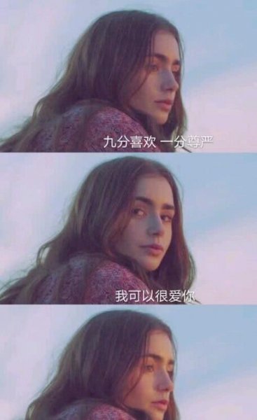 女人一旦死心是不是很难挽回