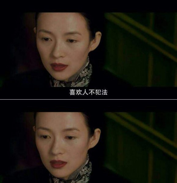 女人一旦死心是不是很难挽回