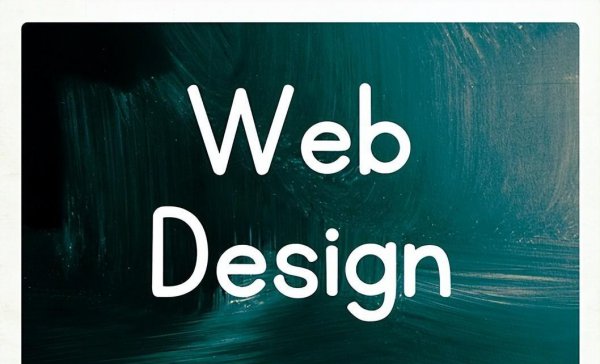 电子商务专业就业方向