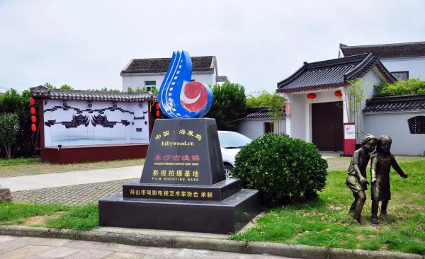 浙江好玩的地方排行榜