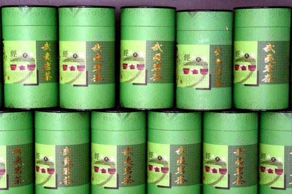 青茶有哪些品种