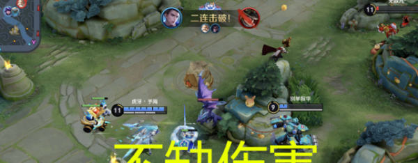 王者射手排名10强