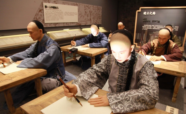 榜眼和探花哪个是第二和第三名