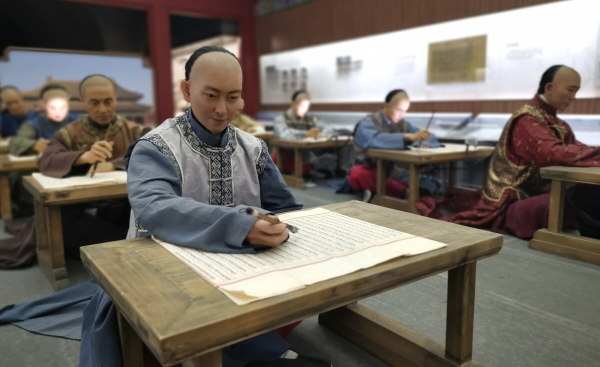 榜眼和探花哪个是第二和第三名