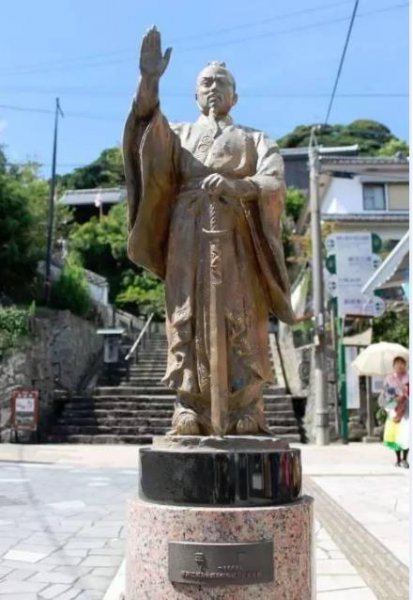 倭寇指的是什么意思