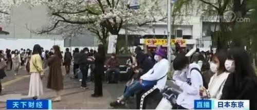 日本法定结婚年龄变化