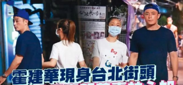 林心如离了婚是真的吗