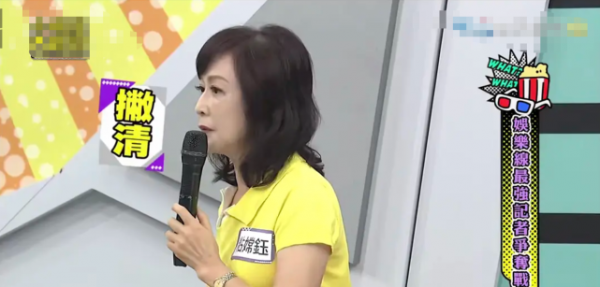 林心如离了婚是真的吗