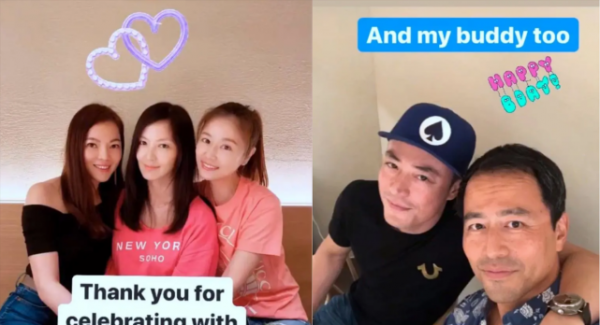 林心如离了婚是真的吗