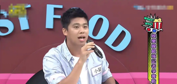 林心如离了婚是真的吗