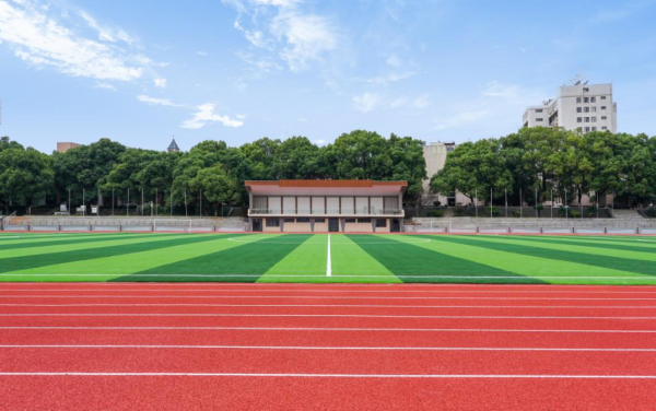 华东交通大学是一本还是二本