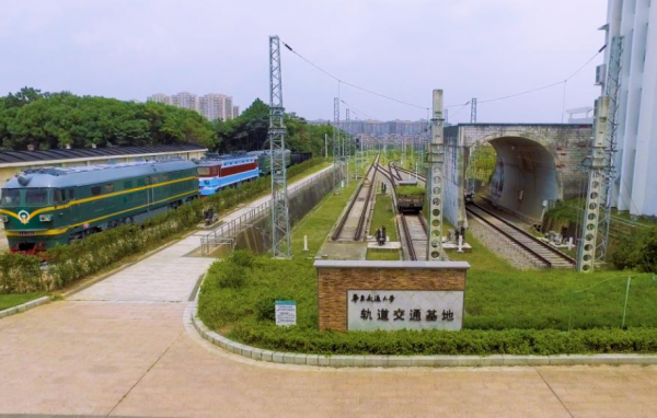 华东交通大学是一本还是二本