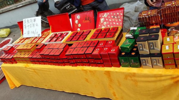 年底什么行业最赚钱