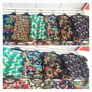 年底什么行业最赚钱