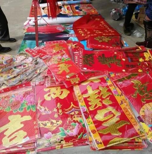 年底什么行业最赚钱