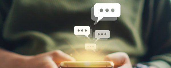 好听阳光温暖微信名