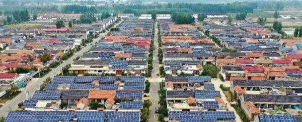 农村屋顶光伏发电利弊