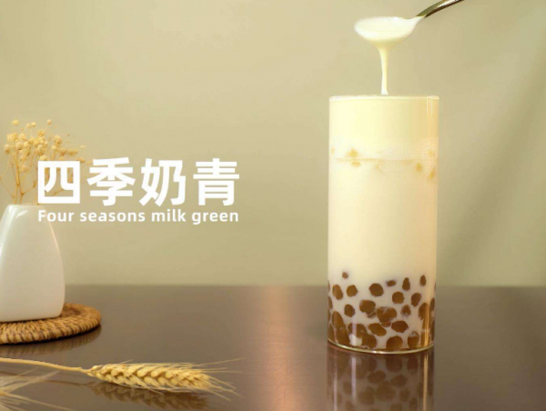 12星座的奶茶是什么样的