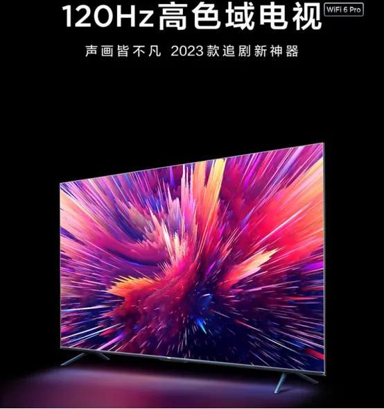 曲屏电视和直屏电视哪个好用一点