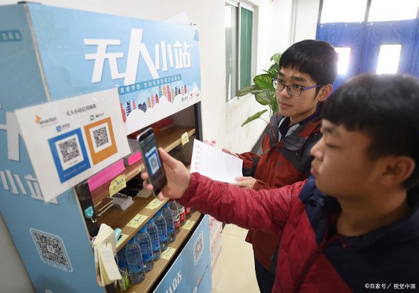 中北大学是几本