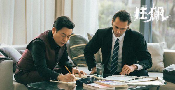 好看的扫黑除恶的电视剧排行榜