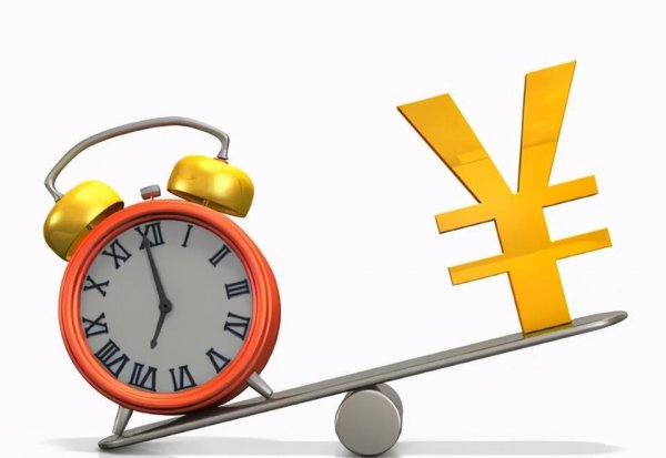 50岁退休医保没到20年