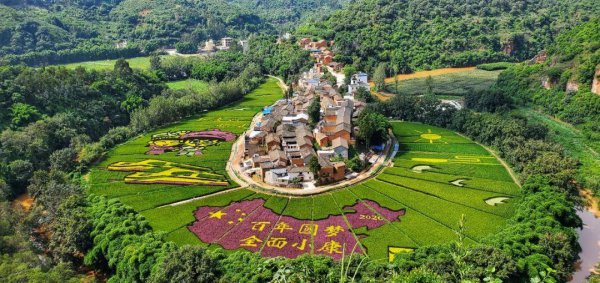 师宗县属于哪个市